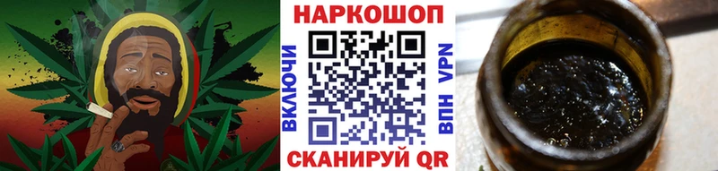 Наркошоп купить ГАШИШ Alpha-PVP Кокаин ГЕРОИН Каннабис Мефедрон Дудинка
