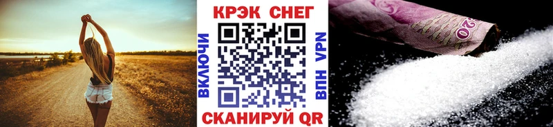 Купить где  Дудинка  Cocaine Эквадор 