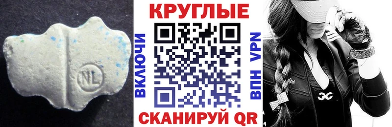 Купить где  Дудинка  ЭКСТАЗИ Philipp Plein 