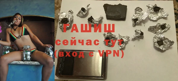 винт Арсеньев