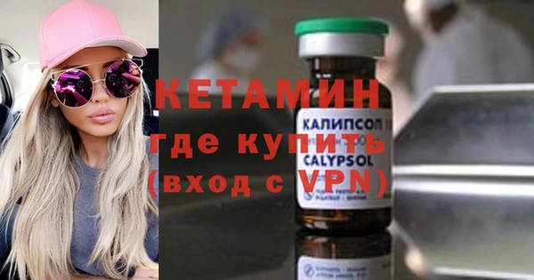 винт Арсеньев