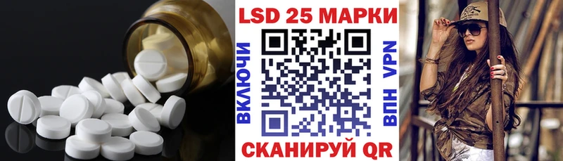 ЛСД экстази кислота  Купить  Дудинка 