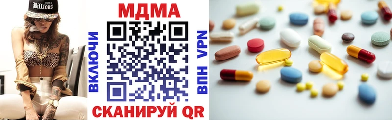 Купить закладки  Дудинка  MDMA crystal 