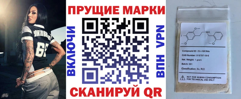 Купить закладки  Дудинка  Наркотические марки 1500мкг 